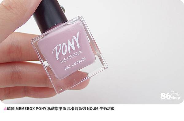部落格_指甲油_pony_花娜_盛世女爵_86_3ce (7).JPG