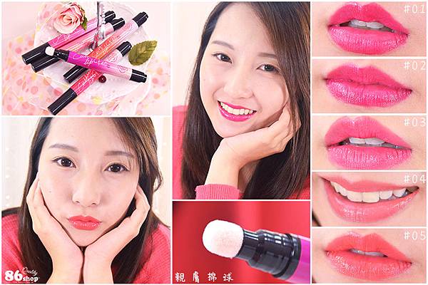 MissHana_花娜小姐_氣墊唇筆.jpg MissHana_花娜小姐_氣墊唇筆.jpg