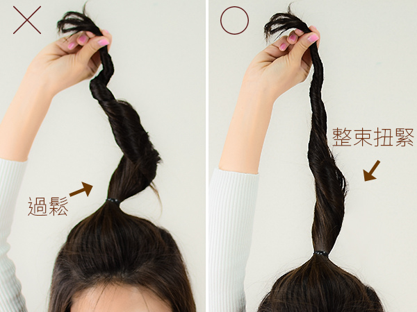 簡單髮型教學 韓國女生半丸子頭 韓劇半丸子頭 韓星半丸子頭