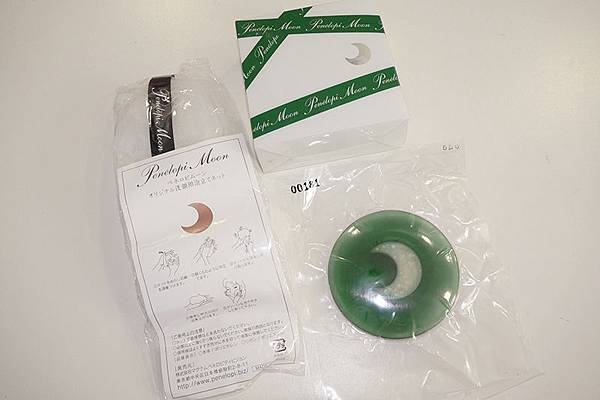 清潔 保養 Penelopi Moon 月光皂 洗顏 敷臉 日本 熱銷