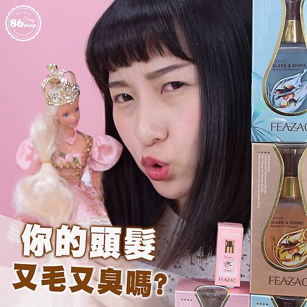 20180510_BLOG_RTFZ026C_PIC.jpg 20180510_BLOG_RTFZ026C_PIC.jpg