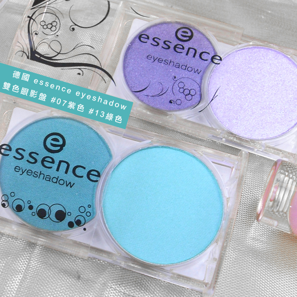 essence-03.jpg essence-03.jpg