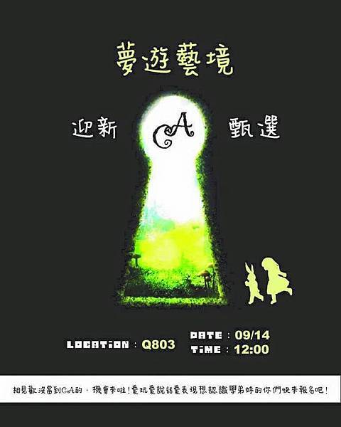 11891082_992359827481647_8515234178475461407_n.jpg