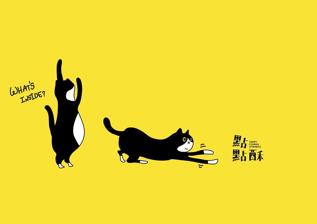 點點酥品牌設覺形象 點點酥,品牌,視覺,賓士貓,可愛,糙米,蛋捲,審計新村,元創力,食品包裝設計,包裝設計,品牌設計,形象,視覺設計,