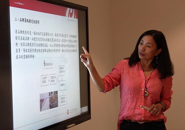 泉州店鋪品牌輔導6 泉州店鋪品牌輔導6