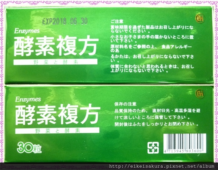 03 試用