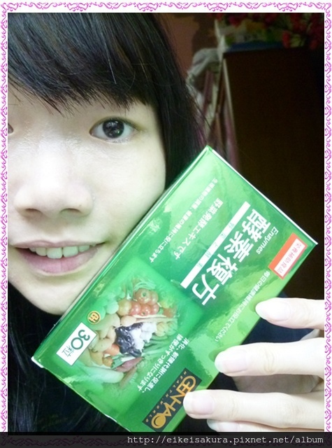 last 試用