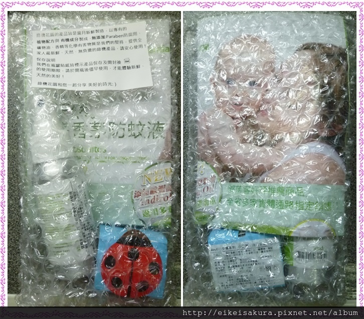 試用