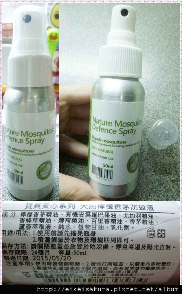 1401117257-3285354910 試用