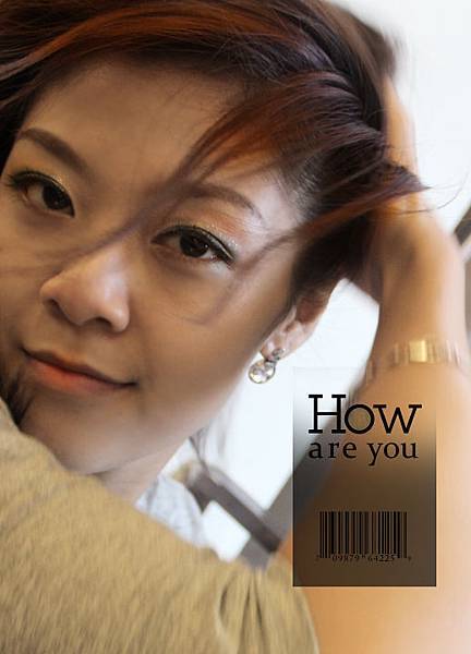 轉個圈  How are U?