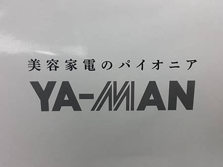 20151119_113412.jpg