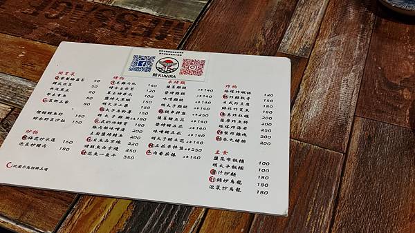 P_20230123_184939.jpg P_20230123_184939.jpg