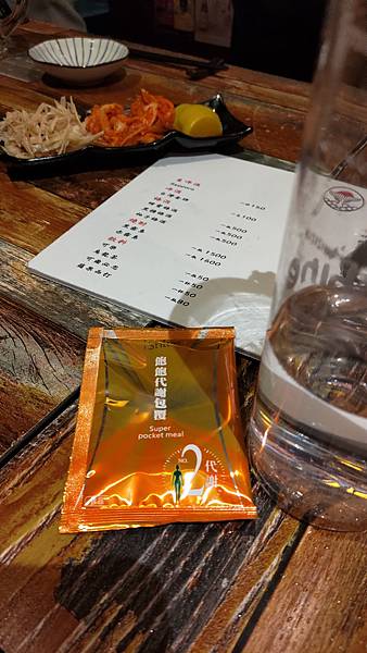 P_20230123_190218.jpg P_20230123_190218.jpg