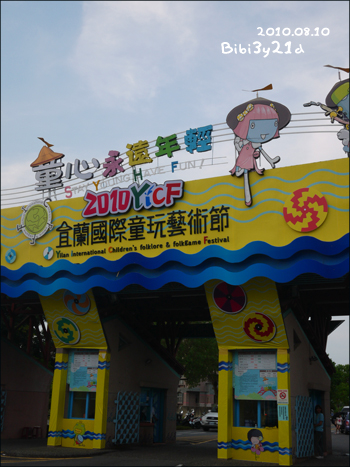 990810_01.jpg 990810_01.jpg