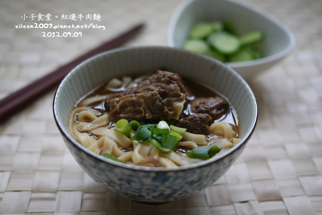 20120909_cook03 20120909_cook03