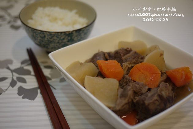 20120909_cook02 20120909_cook02