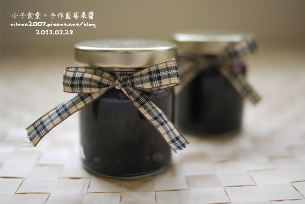 20130410_blueberry03 20130410_blueberry03