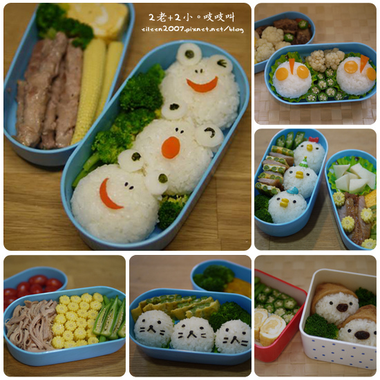 2015_bento00.jpg