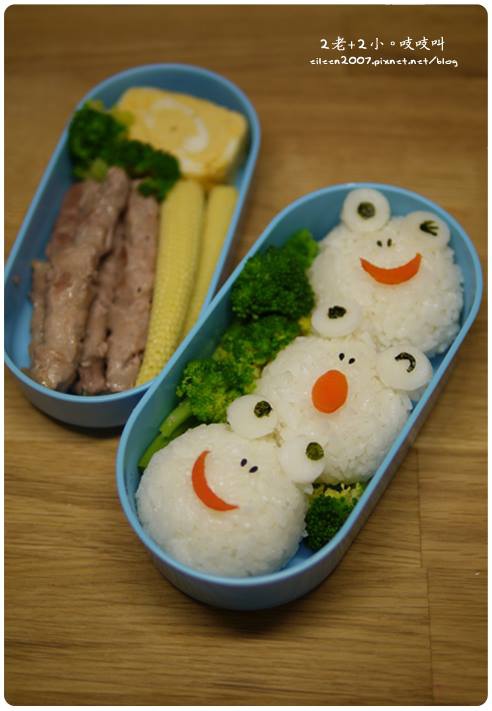 2015_bento03.jpg