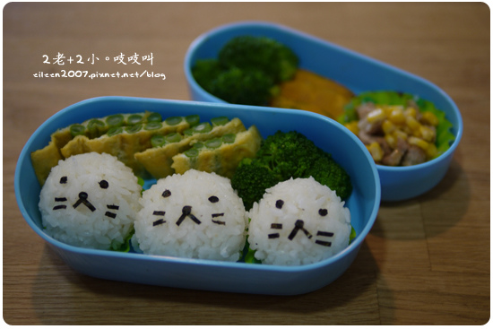 2015_bento12.jpg