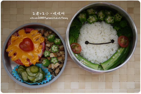 2015_bento14.jpg