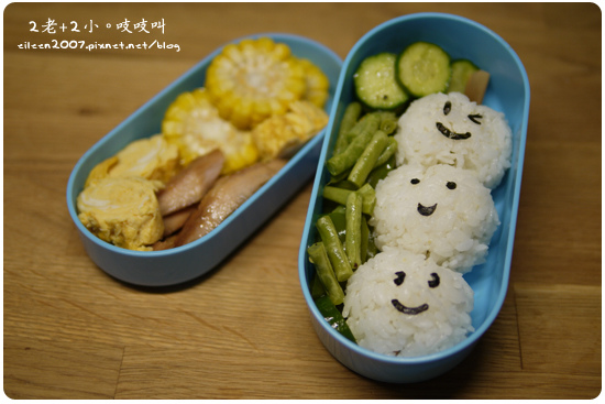 2015_bento13.jpg