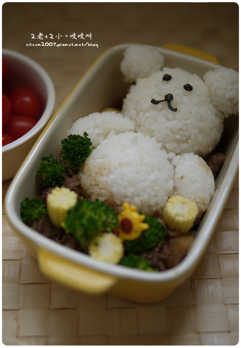 2015_bento15.jpg