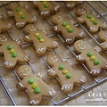 20141224_cookie01.jpg