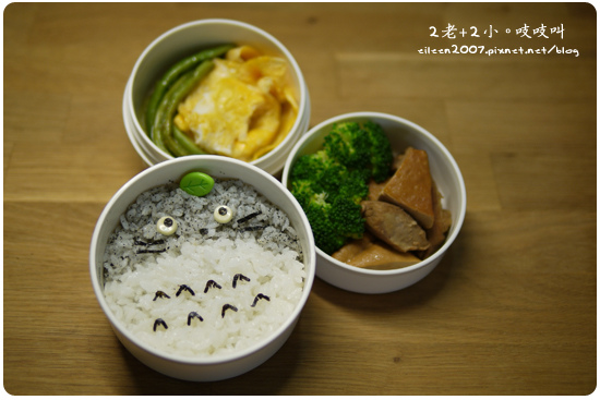 20160105_bento01.jpg