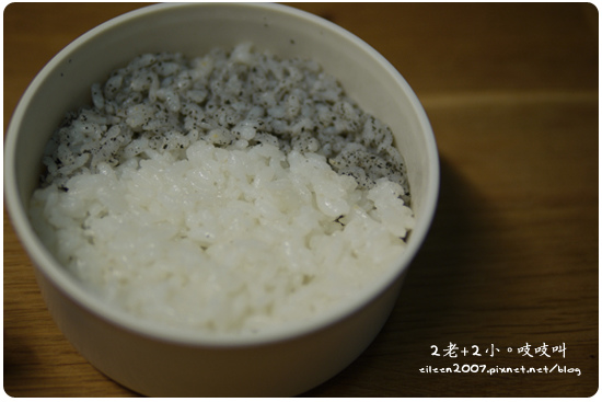 20160105_bento03.jpg 20160105_bento03.jpg