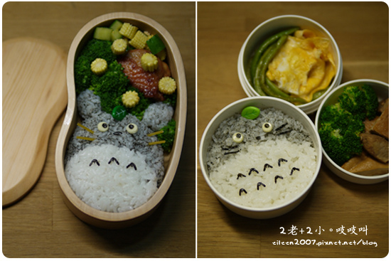 2016_bento_totoro.jpg 2016_bento_totoro.jpg