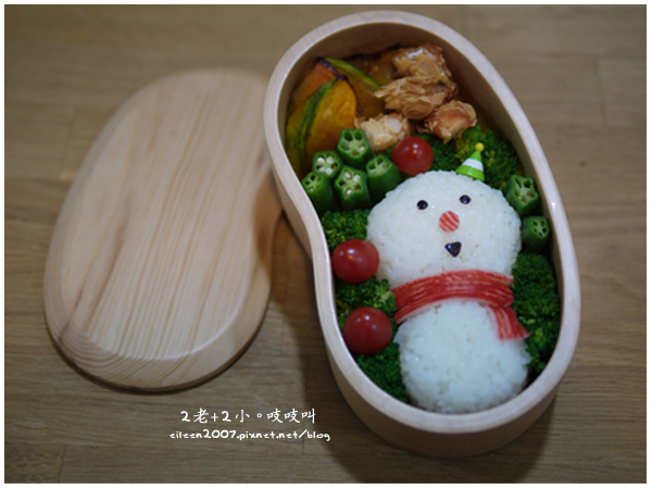 201512_bento01.jpg