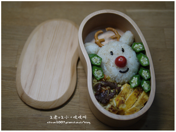 201512_bento02.jpg