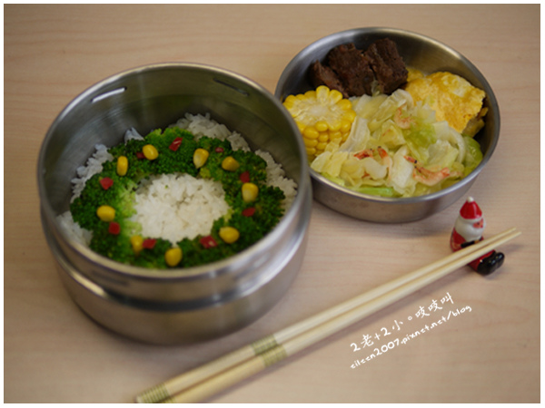 201512_bento06.jpg