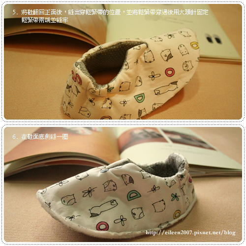 980116_diyshoe03.jpg 980116_diyshoe03.jpg