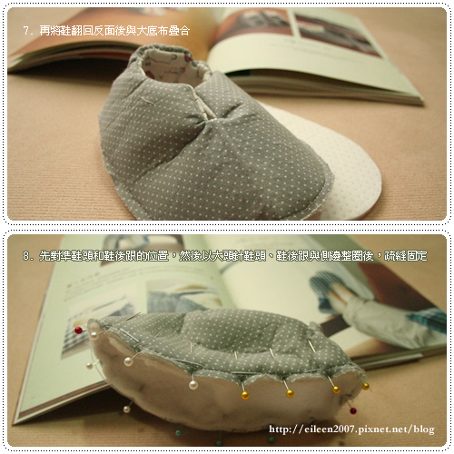 980116_diyshoe04.jpg 980116_diyshoe04.jpg