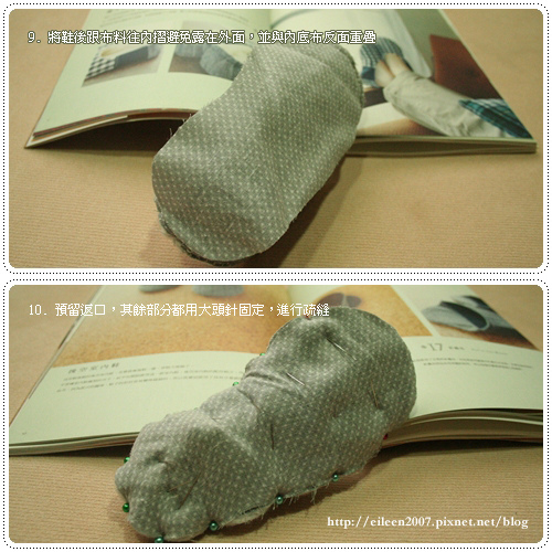 980116_diyshoe05.jpg 980116_diyshoe05.jpg