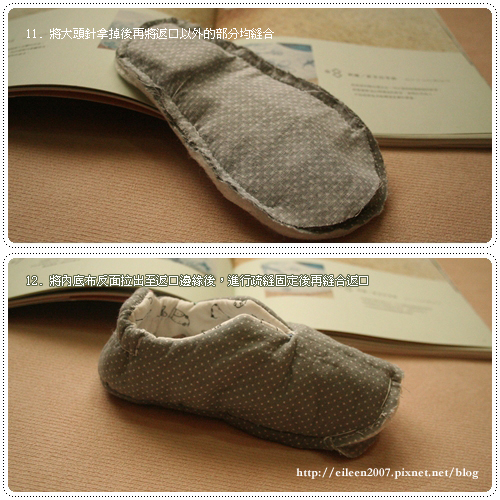 980116_diyshoe06.jpg 980116_diyshoe06.jpg