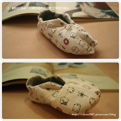 980116_diyshoe07.jpg 980116_diyshoe07.jpg