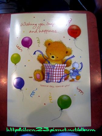 Big Birthday Card for Frankie