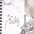 Chean's signature