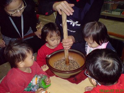 研磨雷茶標準姿勢