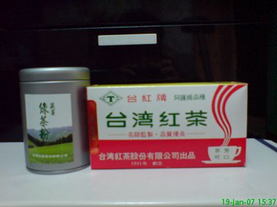 台灣紅茶賣的綠茶&amp;紅茶