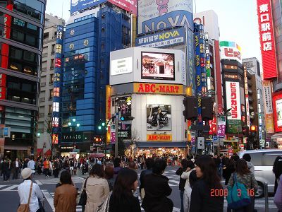 人爆多的新宿