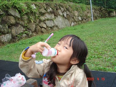 花爸的愛心養樂多