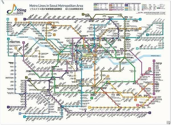 【韓國交通上】如何在韓國搭乘地鐵 ？求解？（上）