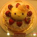 被 strawberry 的 kitty