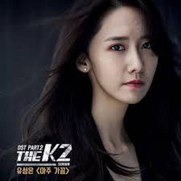 the k2 ost part2.jpg the k2 ost part2.jpg