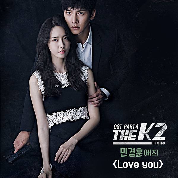 the k2 ost part4.jpg the k2 ost part4.jpg