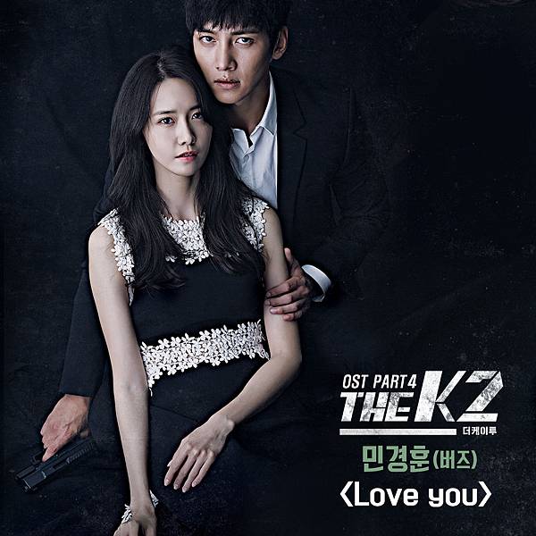 the k2 ost part4.jpg